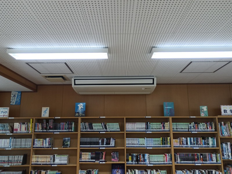 神岡中学校空調設備設置工事