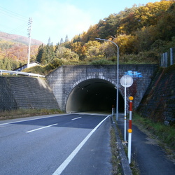 西忍トンネル照明施設更新翌債工事